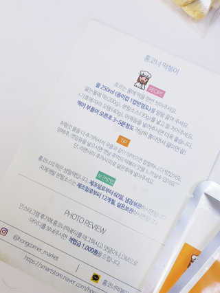 비글맘님이 올린 리뷰 사진 3