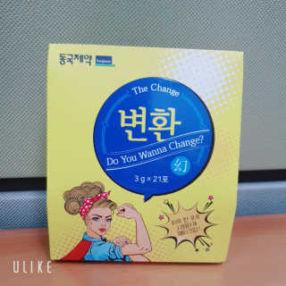 gillim_e님이 올린 리뷰 사진 1