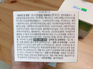 mylovehyunji님이 올린 리뷰 사진 4
