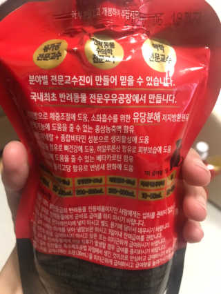 포미언니님이 올린 리뷰 사진 3