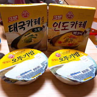 수지니가나타났다!!!!님이 올린 리뷰 사진 2