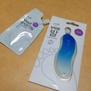 유어비 부탁해 발 부탁해 발 글라스 풋 파일 — 4점을 준 리뷰어가 2019년 5월 올린 사용 사진