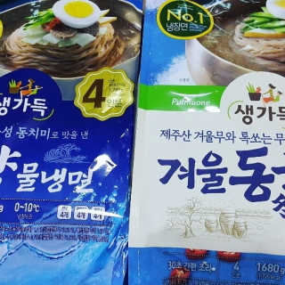 풀무원 여름별미 Best 냉면 세트 겨울동치미, 평양냉면 — 5점을 준 리뷰어가 2019년 6월 올린 사용 사진