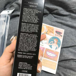the naked object 디블랙팩치약 디블랙칫솔 세트 — 5점을 준 리뷰어가 2019년 6월 올린 사용 사진
