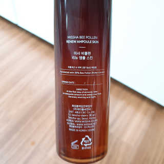 borabora님이 올린 리뷰 사진 3