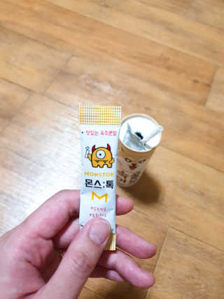 2N님이 올린 리뷰 사진 3