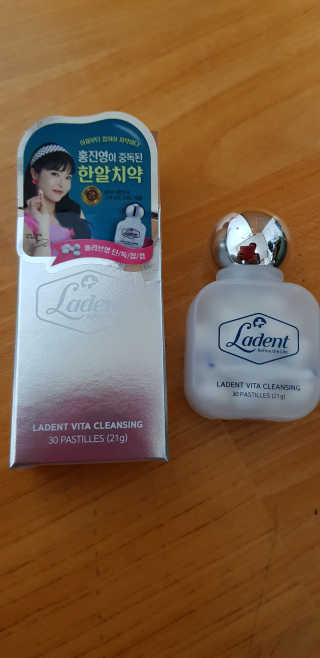 흰눈천사님이 올린 리뷰 사진 1