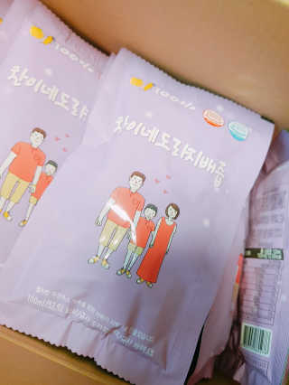 찬이네과수원 찬이네_도라지배즙 1BOX 50개입 — 5점을 준 리뷰어가 2018년 5월 올린 사용 사진