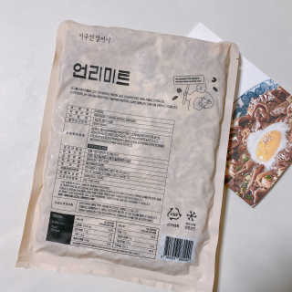 빠다님이 올린 리뷰 사진 2