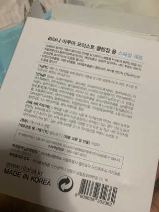 새초미님이 올린 리뷰 사진 3