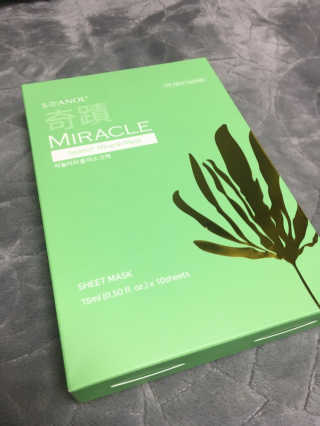 보타메디 씨놀®미라클마스크팩 — 4점을 준 리뷰어가 2018년 12월 올린 사용 사진
