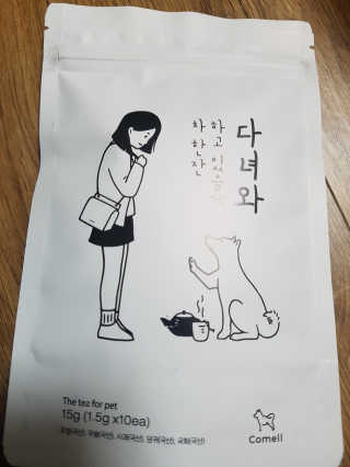 ㅎㅎㅎ님이 올린 리뷰 사진 1