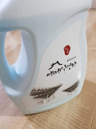 엘리님이 올린 리뷰 사진 1