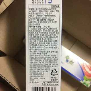 이정재22님이 올린 리뷰 사진 3