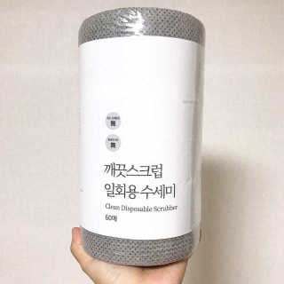 HyoMinKim님이 올린 리뷰 사진 3