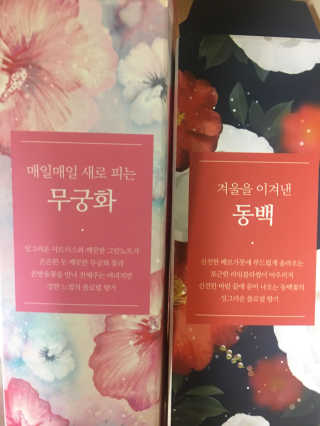 지누님이 올린 리뷰 사진 2