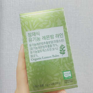 yuni님이 올린 리뷰 사진 1