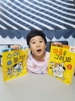 백설공주님이 올린 리뷰 사진 3