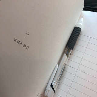 전한울님이 올린 리뷰 사진 1