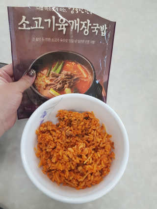 텍폴아주미님이 올린 리뷰 사진 3