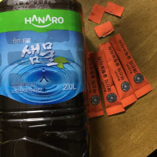 yumyum님이 올린 리뷰 사진 3