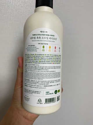 (주)에네스티 내추럴 촉촉  오트밀 바디로션 500ml — 4점을 준 리뷰어가 2019년 12월 올린 사용 사진