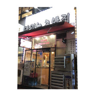 은쓸님이 올린 리뷰 사진 2