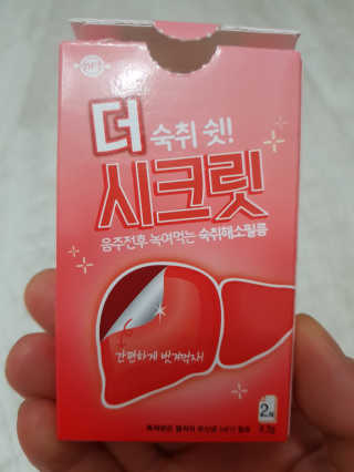 Michael님이 올린 리뷰 사진 3