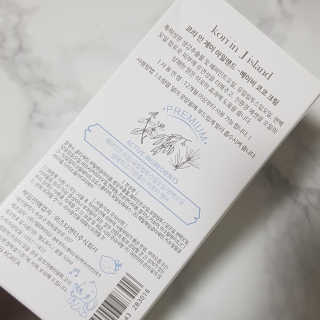 코리인제이아일랜드 베이비 코코 크림 — 4점을 준 리뷰어가 2019년 12월 올린 사용 사진