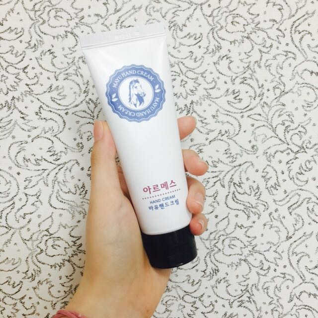 아르메스 마유 핸드크림 리뷰 사진