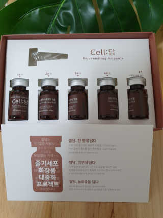 호두맘님이 올린 리뷰 사진 2