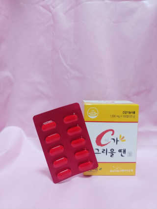 🍑여신🇰🇷샤🎀맘🍑님이 올린 리뷰 사진 1