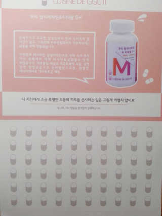 브니님이 올린 리뷰 사진 2