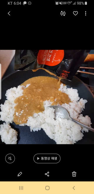 Rushx님이 올린 리뷰 사진 2