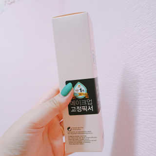쏘내추럴 올데이 메이크업 픽서 — 4점을 준 리뷰어가 2019년 8월 올린 사용 사진