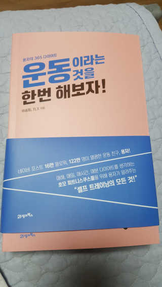 김미혜님이 올린 리뷰 사진 1