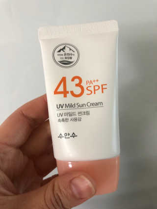 (주)에네스티 촉촉하고 순한 선크림, UV 마일드 썬크림 1+1 — 4점을 준 리뷰어가 2020년 3월 올린 사용 사진