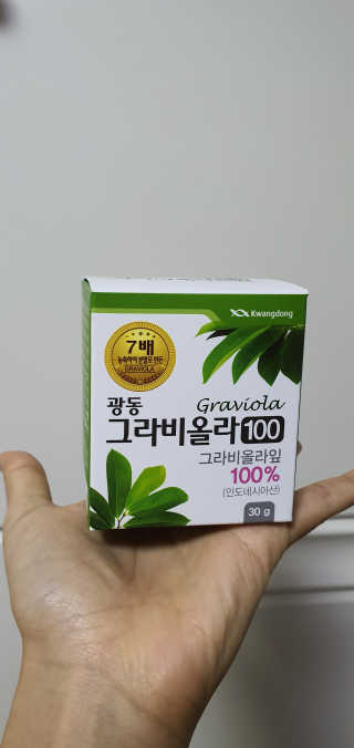 이양갱님이 올린 리뷰 사진 1