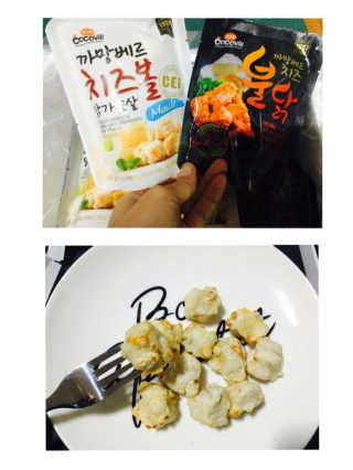 육지은님이 올린 리뷰 사진 1