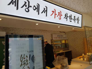 루아랄라님이 올린 리뷰 사진 3