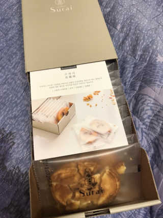 リラックマ님이 올린 리뷰 사진 1