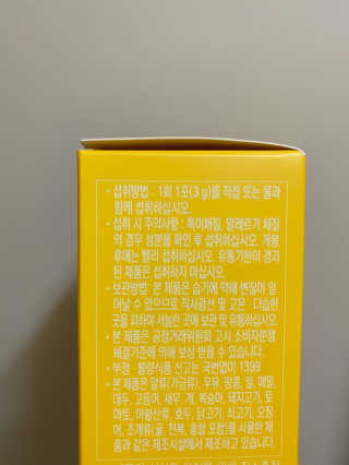 룰루랄라님이 올린 리뷰 사진 3