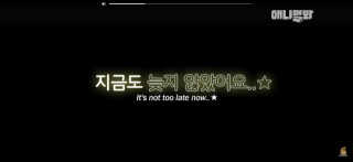 the naked object [탈모볼륨샴푸] 디블랙 팩 샴푸 — 3점을 준 리뷰어가 2020년 1월 올린 사용 사진