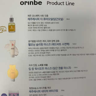 투밍님이 올린 리뷰 사진 3