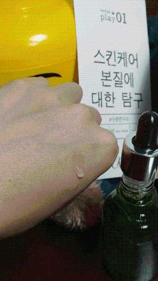 legodegal님이 올린 리뷰 사진 1