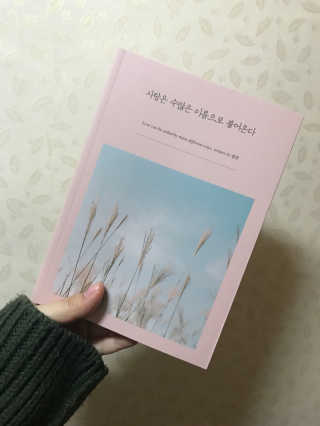 예니예니님이 올린 리뷰 사진 1