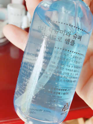 o7902o님이 올린 리뷰 사진 4