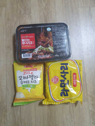 바담가 불타는 쭈꾸미 볶음 만찬 set — 5점을 준 리뷰어가 2019년 12월 올린 사용 사진