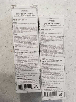 정님이 올린 리뷰 사진 3