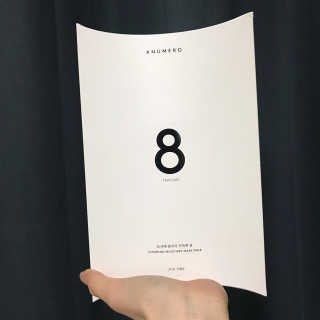 누메로 8 클리어링 모이스처 마스크팩 — 4.67점을 준 리뷰어가 2018년 2월 올린 사용 사진